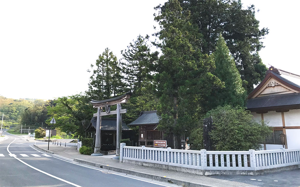 アクセス